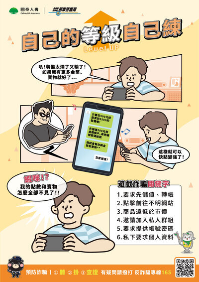 1圖片