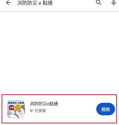 4圖片
