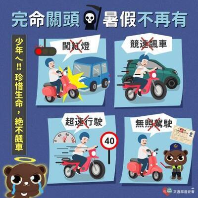2圖片